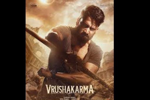 జీ చేతికి వృషకర్మ శాటిలైట్ హక్కులు?
